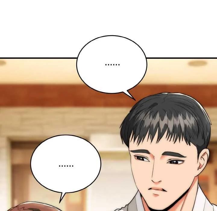 神雕闯都市-第12話 - 图片 118