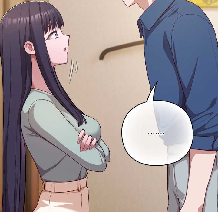 喵来的恋爱第40話