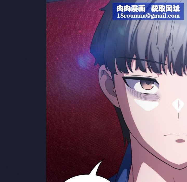 喵来的恋爱第40話