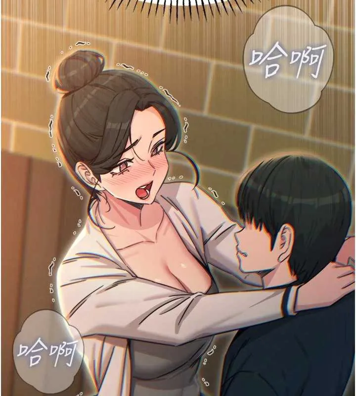 恶次人生-第47話-慾火焚身的愛撫 - 图片 11
