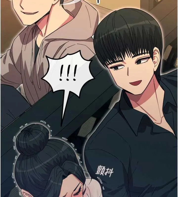 惡次人生第47話-慾火焚身的愛撫