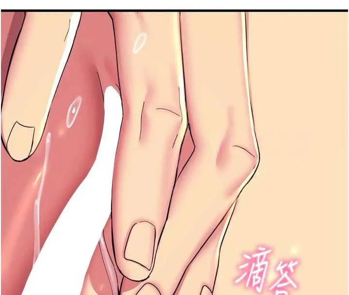 惡次人生第47話-慾火焚身的愛撫