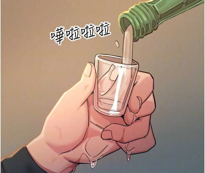 恶次人生-第47話-慾火焚身的愛撫 - 图片 90