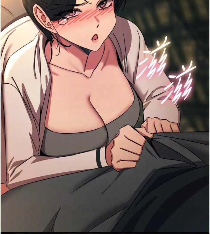 惡次人生第47話-慾火焚身的愛撫