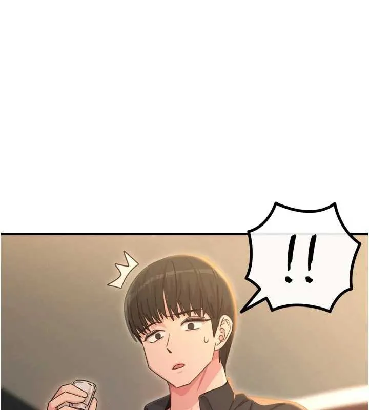 恶次人生-第47話-慾火焚身的愛撫 - 图片 104
