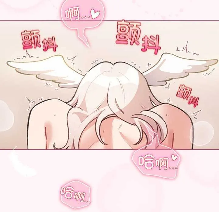 配角的生存任务-第36話 - 图片 5
