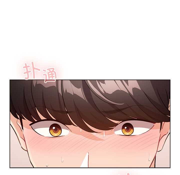 配角的生存任務第36話