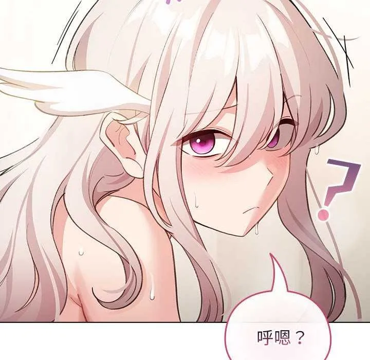 配角的生存任务-第36話 - 图片 38