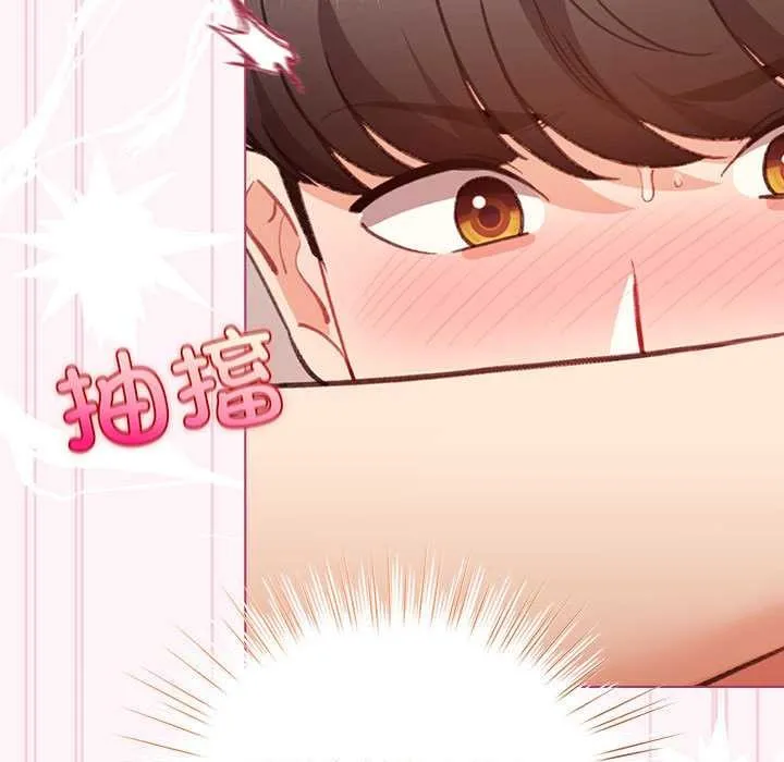 配角的生存任务-第36話 - 图片 109