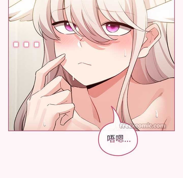 配角的生存任务第36話