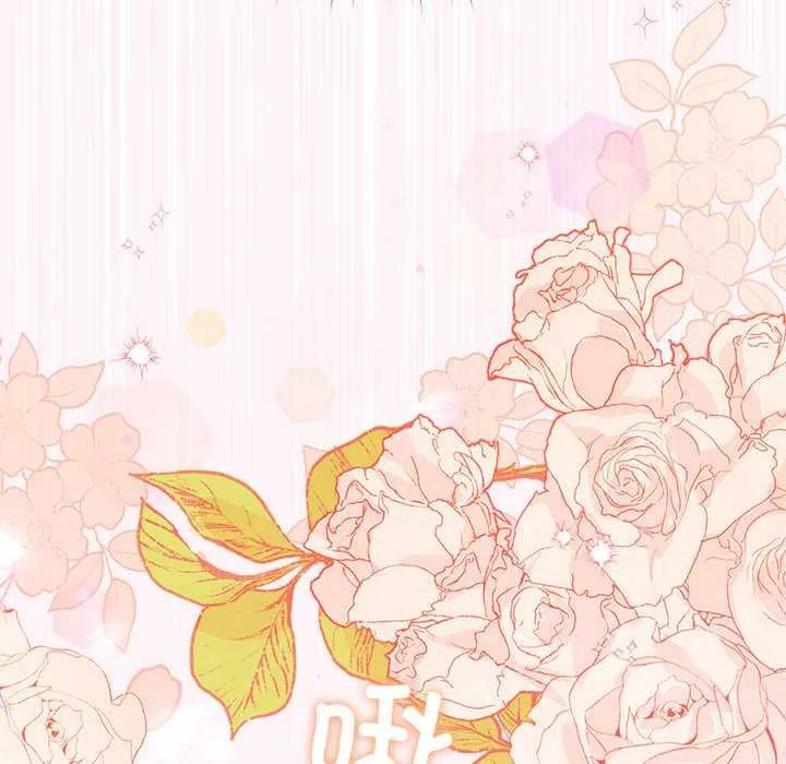配角的生存任务-第36話 - 图片 152