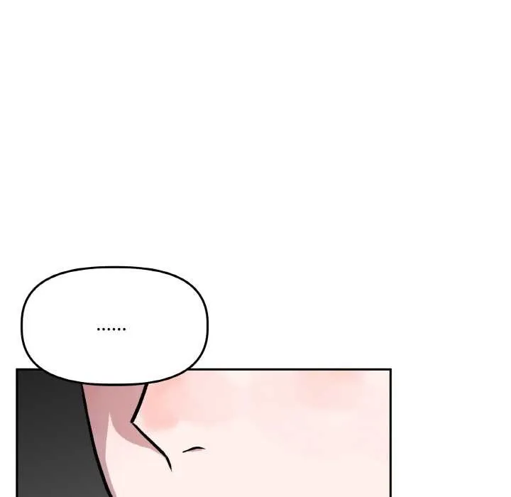 附屬品少女的叛逆期第21話
