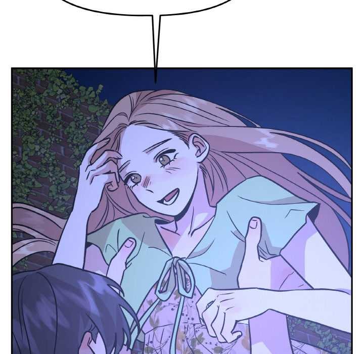 附属品少女的叛逆期第21話