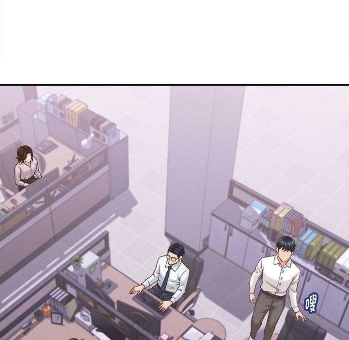 她们的夜晚属于我第13話