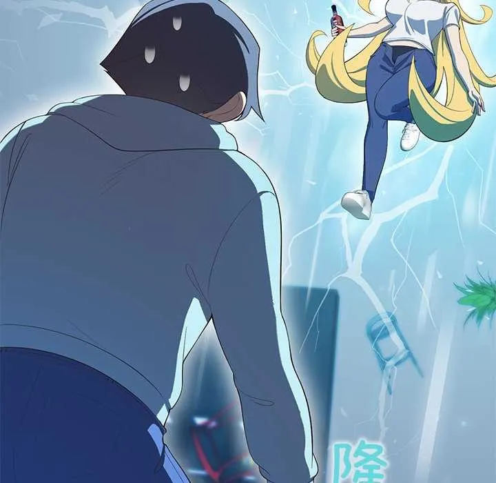 公主殿下要收种子啦！-第4話 - 图片 11