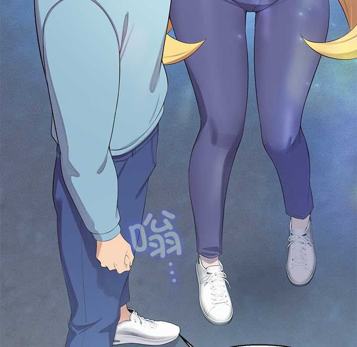 公主殿下要收种子啦!第4話