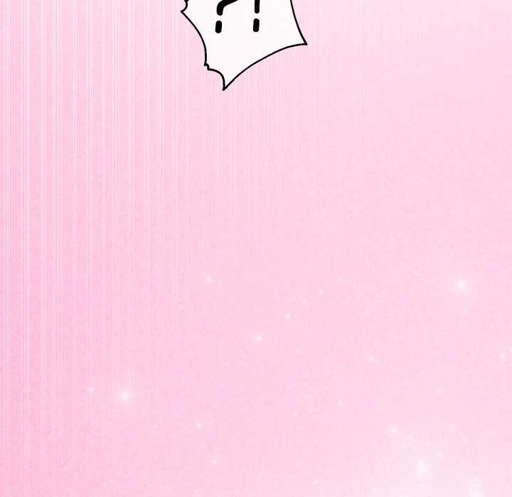 公主殿下要收种子啦!第4話