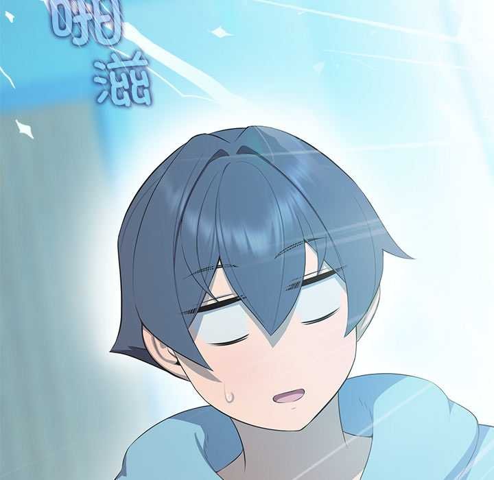 公主殿下要收种子啦!第4話