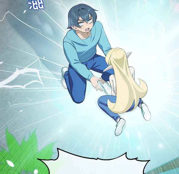 公主殿下要收种子啦!第4話