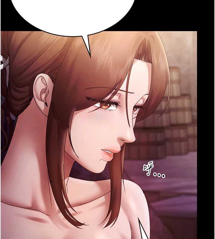 老闆娘的誘惑第76話-那…到房間繼續?