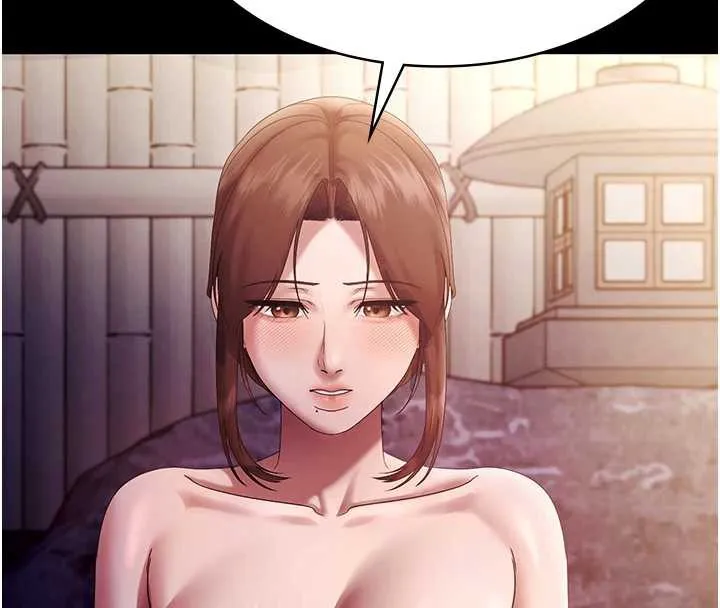 老闆娘的诱惑-第76話-那…到房間繼續? - 图片 33