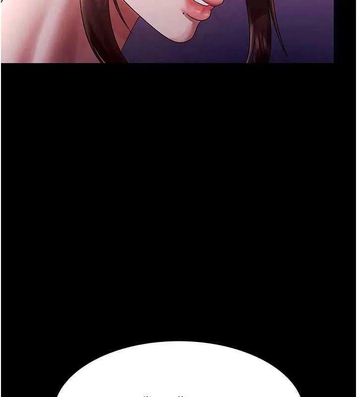 老闆娘的诱惑-第76話-那…到房間繼續? - 图片 58