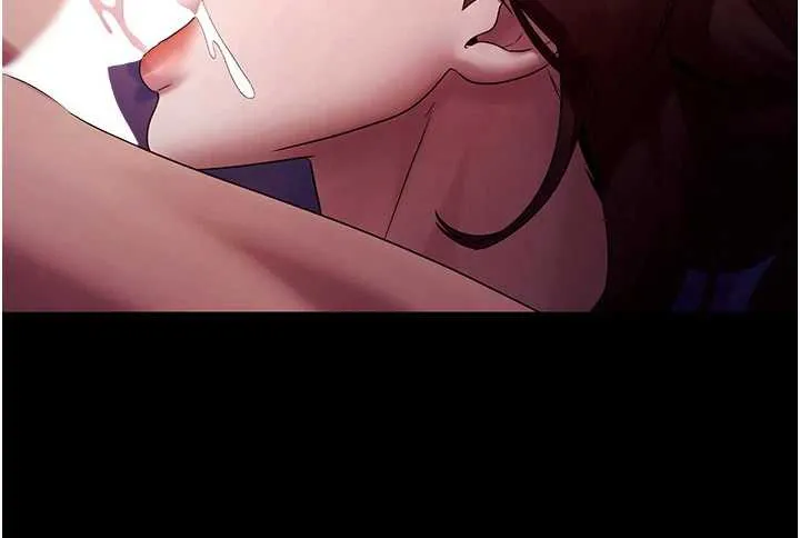 老闆娘的誘惑第76話-那&hellip;到房間繼續?