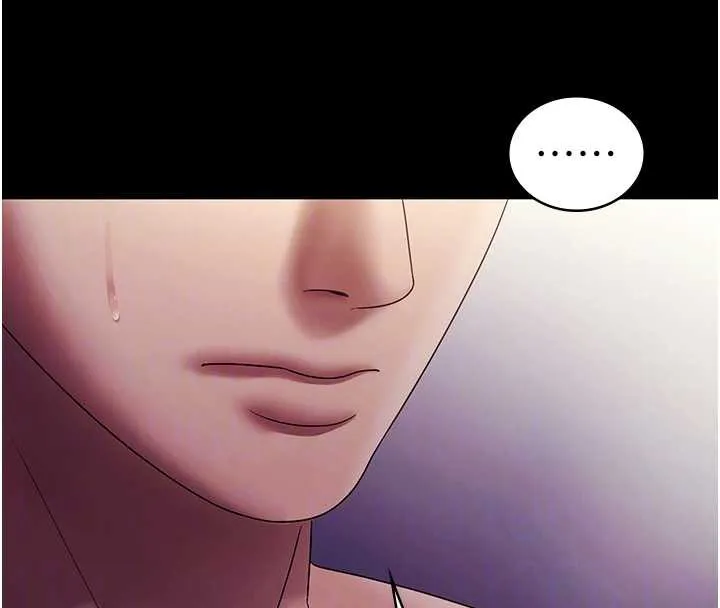 老闆娘的诱惑-第76話-那…到房間繼續? - 图片 117