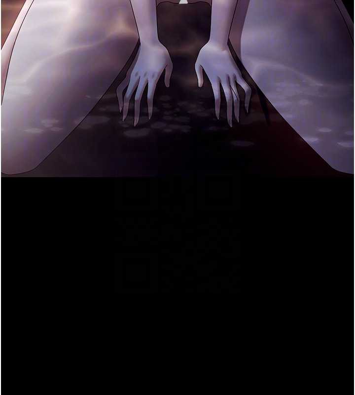 老闆娘的诱惑第76話-那…到房間繼續?