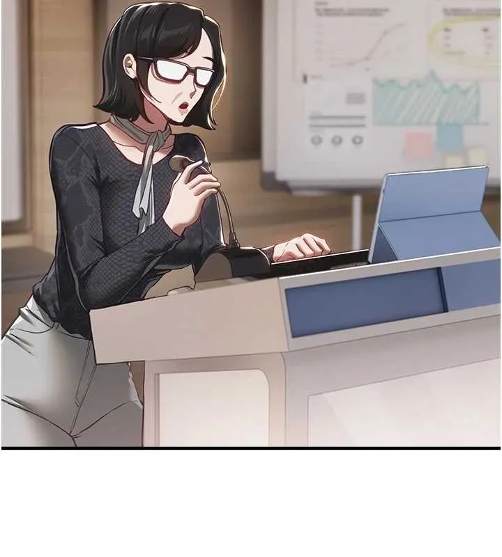 BeautifulDays-第55話-妳的開關被打開了呢 - 图片 2