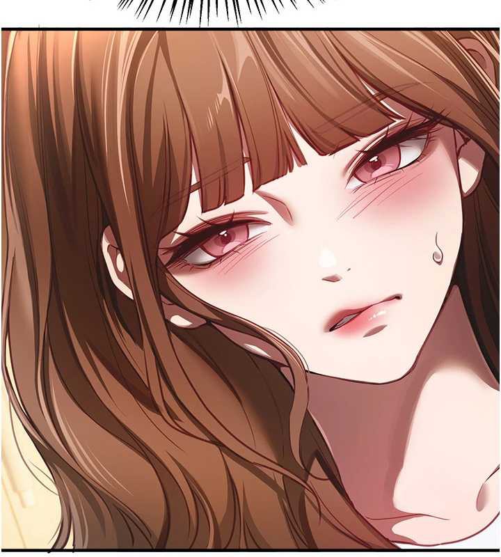 BeautifulDays第55話-妳的開關被打開了呢