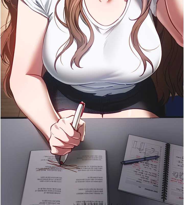 BeautifulDays第55話-妳的開關被打開了呢