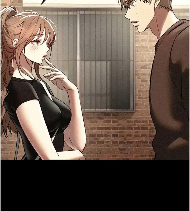BeautifulDays-第55話-妳的開關被打開了呢 - 图片 24