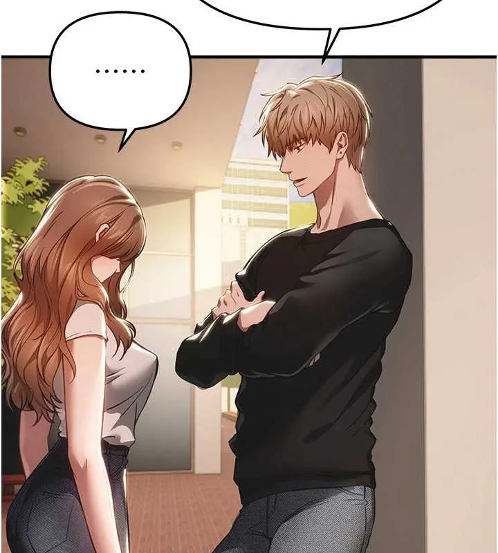BeautifulDays-第55話-妳的開關被打開了呢 - 图片 34