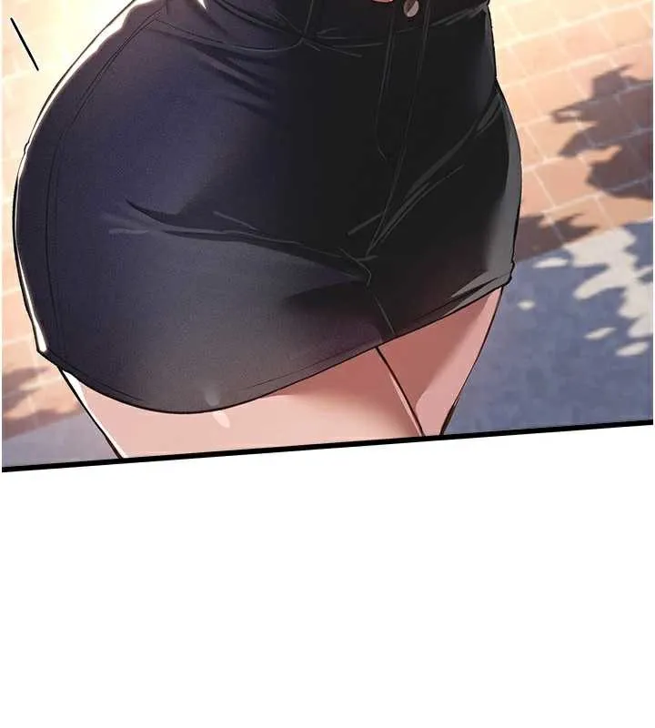 BeautifulDays-第55話-妳的開關被打開了呢 - 图片 66