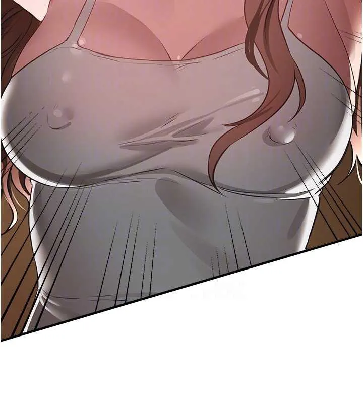 BeautifulDays-第55話-妳的開關被打開了呢 - 图片 153