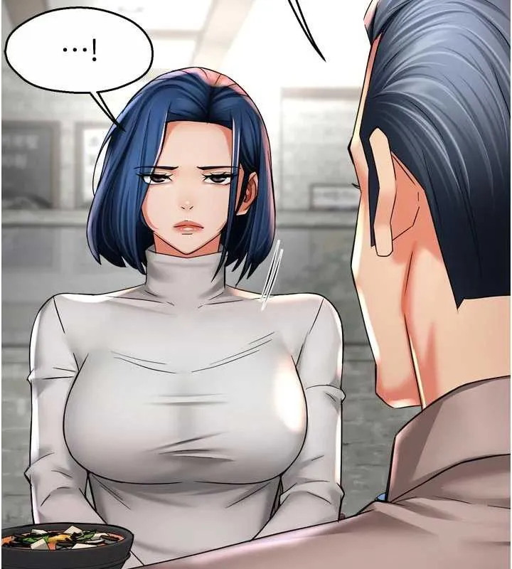 痒乐多阿姨-第83話-我會告訴你實情… - 图片 32