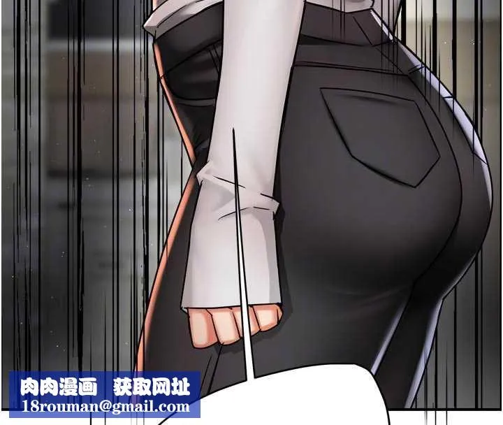 痒乐多阿姨-第83話-我會告訴你實情… - 图片 65