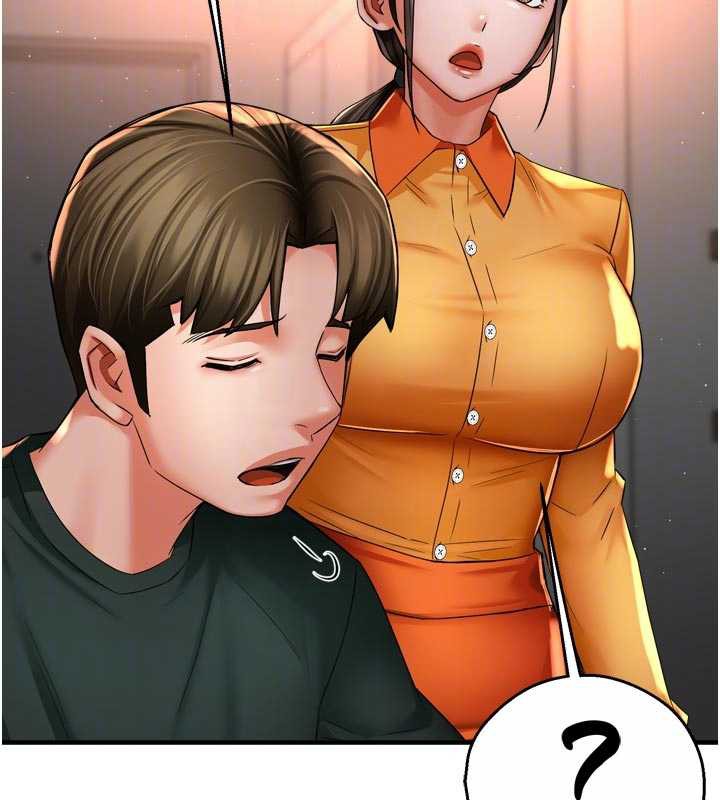 痒乐多阿姨第83話-我會告訴你實情…