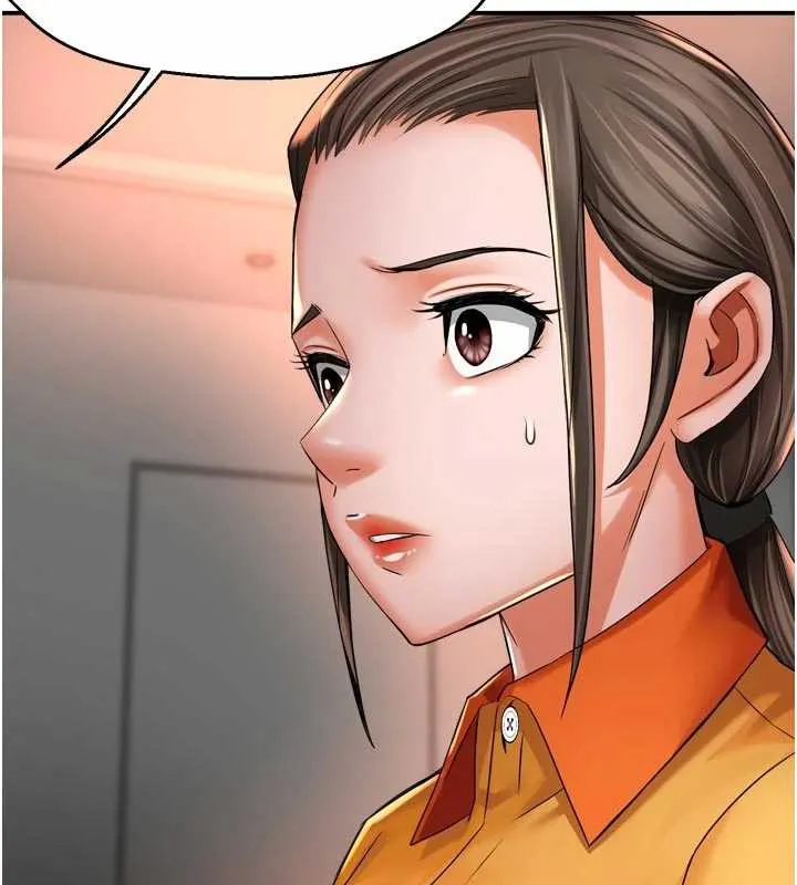 癢樂多阿姨第83話-我會告訴你實情&hellip;