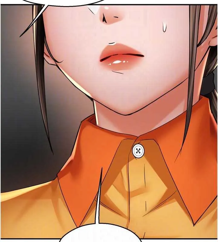 痒乐多阿姨-第83話-我會告訴你實情… - 图片 113