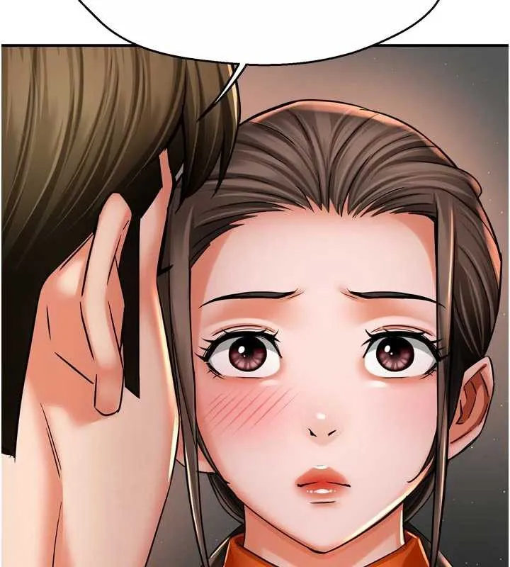 痒乐多阿姨-第83話-我會告訴你實情… - 图片 120