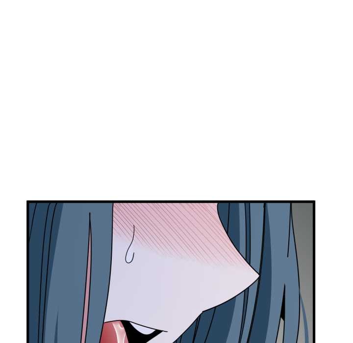 发小碰不得第90話