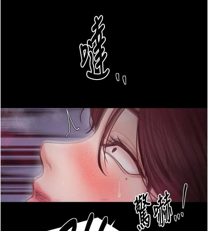 最强家丁-第59話-丈夫好友入室搶妻 - 图片 81