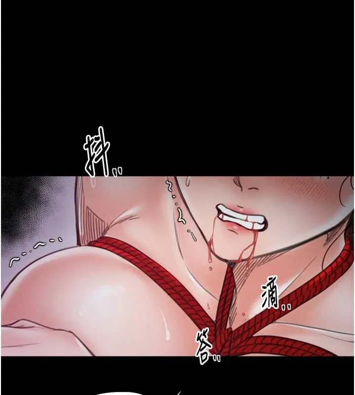 最强家丁-第59話-丈夫好友入室搶妻 - 图片 147