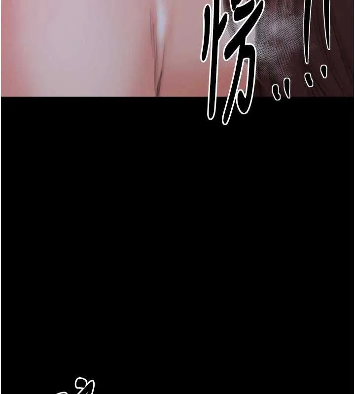 最强家丁-第59話-丈夫好友入室搶妻 - 图片 165