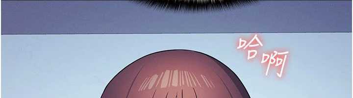 羞耻课堂第9話-做錯事就是要受罰