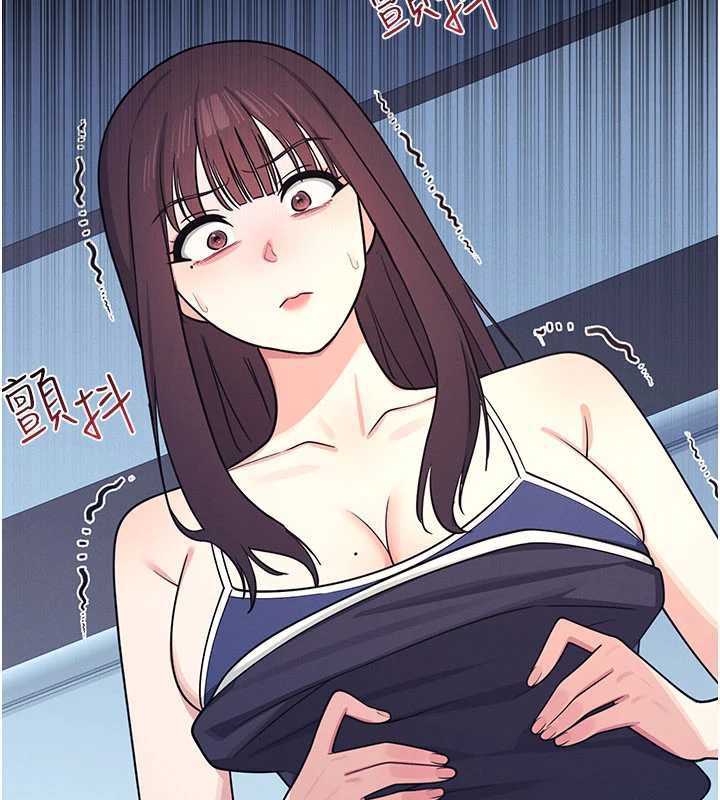 羞恥課堂第9話-做錯事就是要受罰