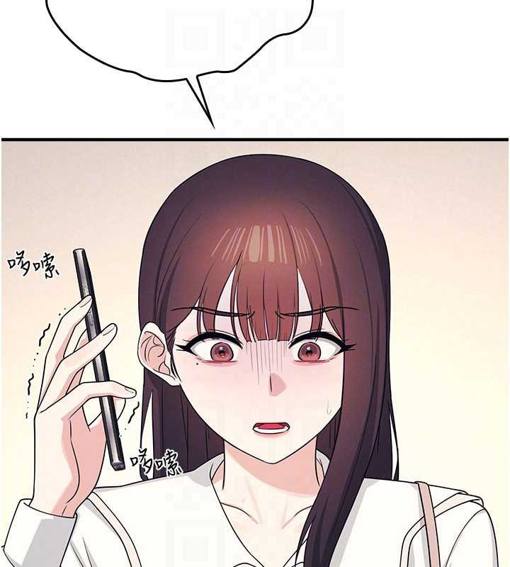 羞耻课堂第9話-做錯事就是要受罰