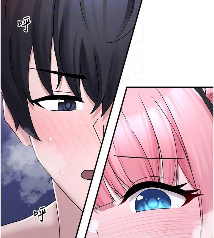 垃圾堆捡到宠物系萌妹第20話-迎接粉紅色的未來